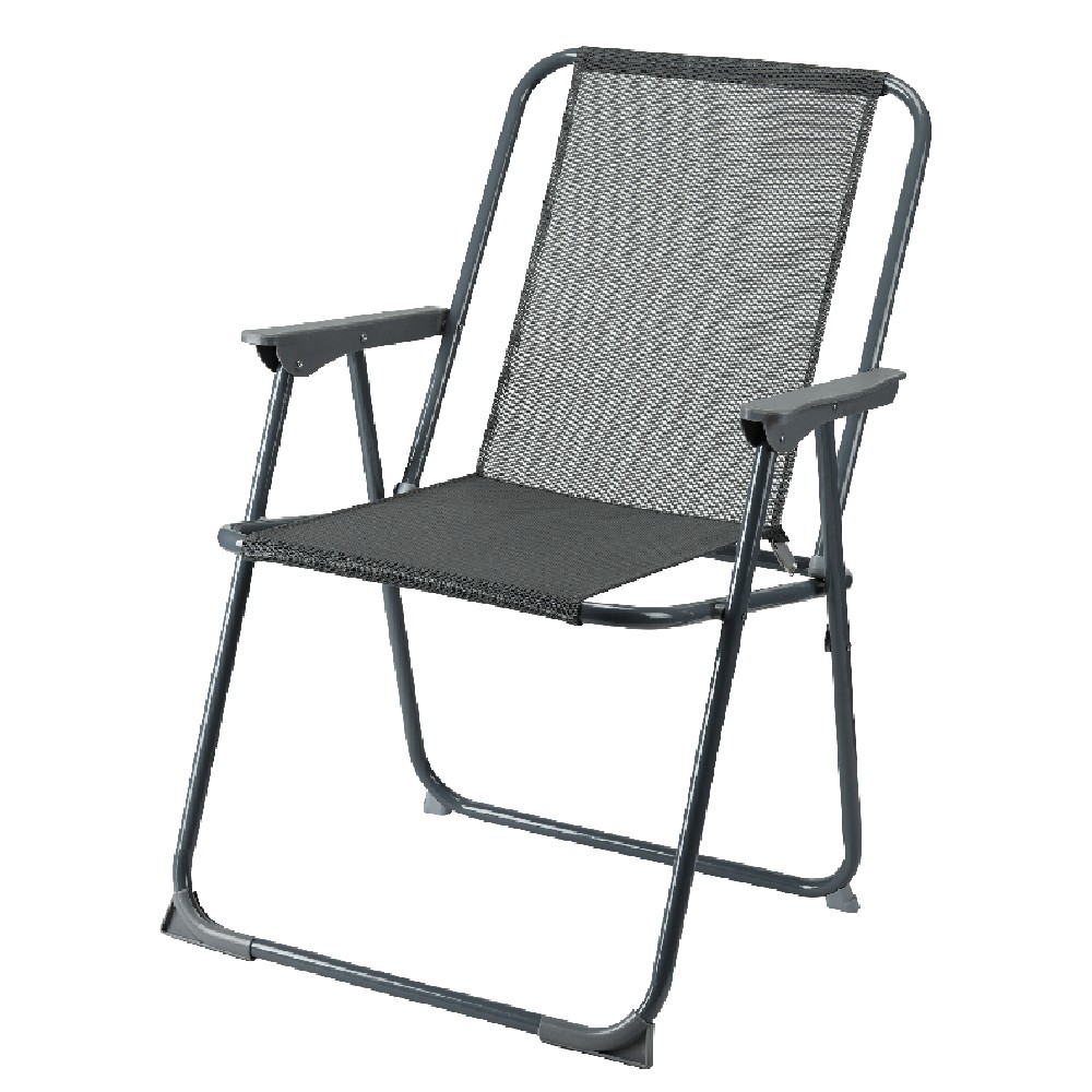 fauteuil de camping pliant gris (GiFi-375345X)