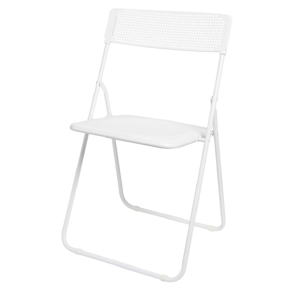 chaise pliante simply blanc (GiFi-575382X)