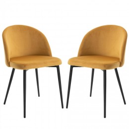 Chaises de visiteur design scandinave - lot de 2 chaises - pieds effilés métal noir - assise dossier ergonomique velours moutarde