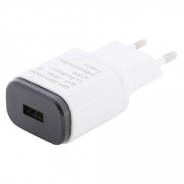 Prise chargeur secteur 1 port USB Homday X-Pert blanc