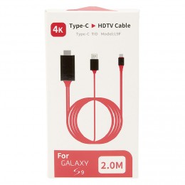Câble de connexion 3en1 microUSB HDMI et USB 2m