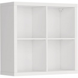 Bibliothèque Nepo 4 casiers - Blanc